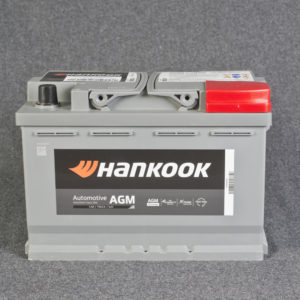 Batterie à décharge lente HANKOOK : le guide d'achat Watteo
